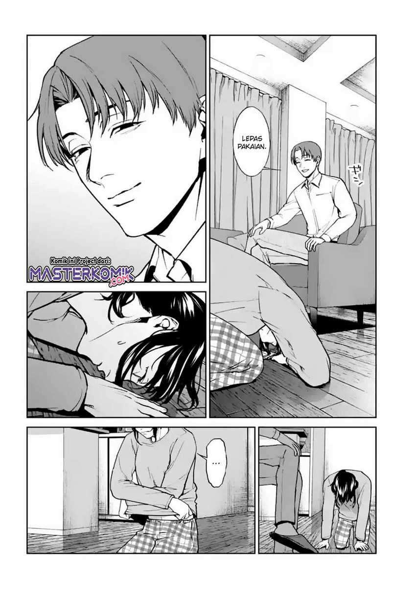 Brutal: Satsujin Kansatsukan no Kokuhaku Chapter 13 - halaman 29