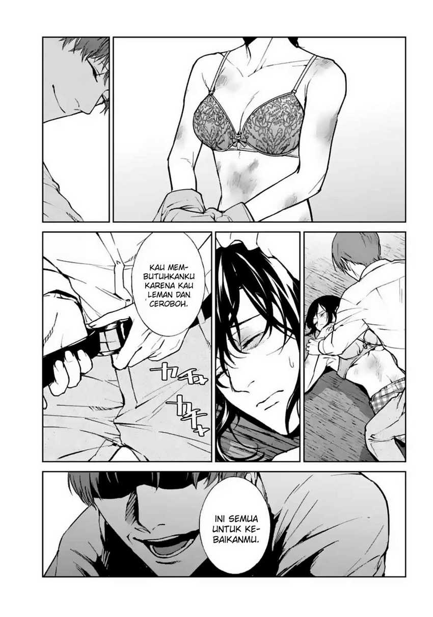 Brutal: Satsujin Kansatsukan no Kokuhaku Chapter 13 - halaman 30