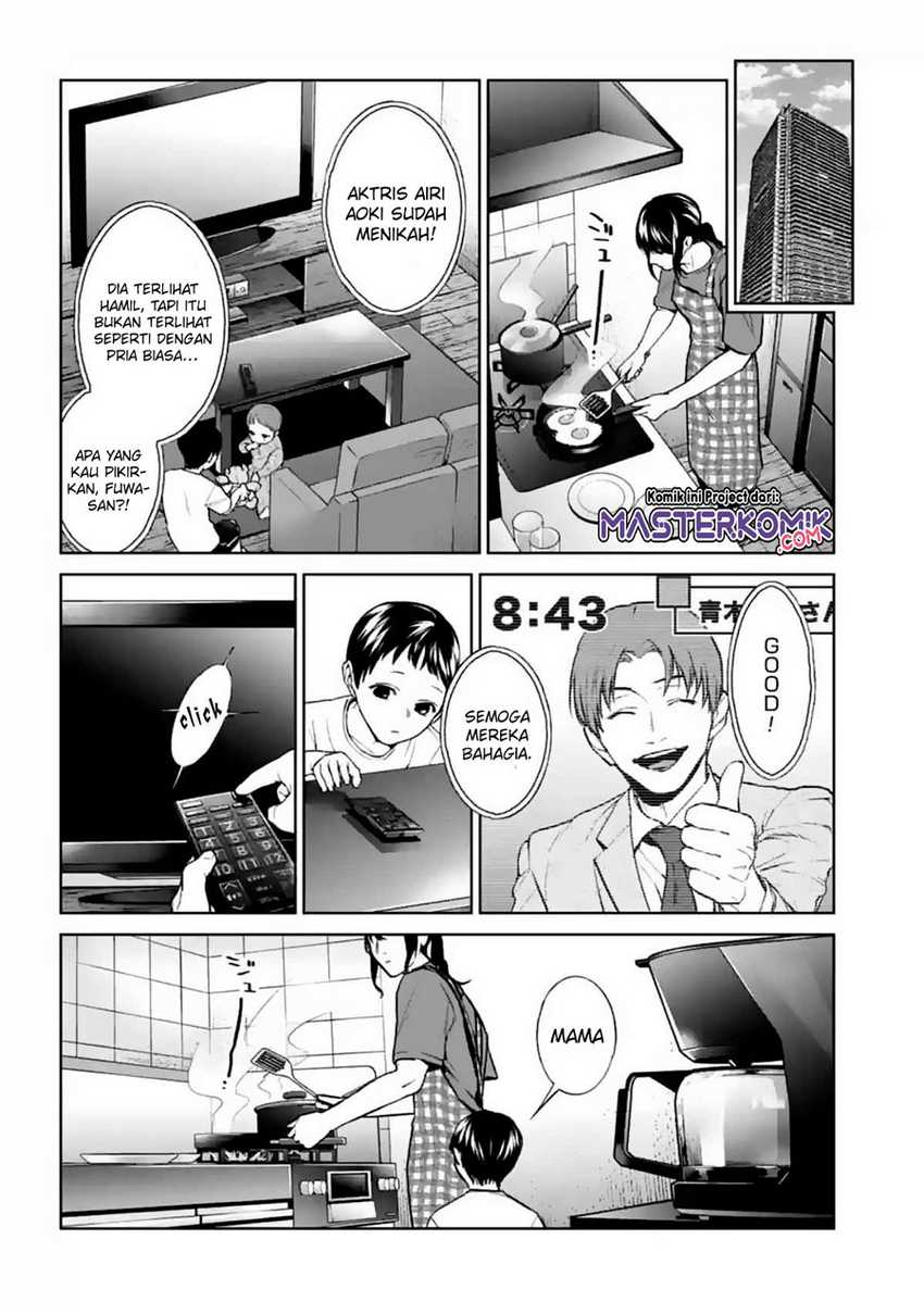 Brutal: Satsujin Kansatsukan no Kokuhaku Chapter 13 - halaman 31