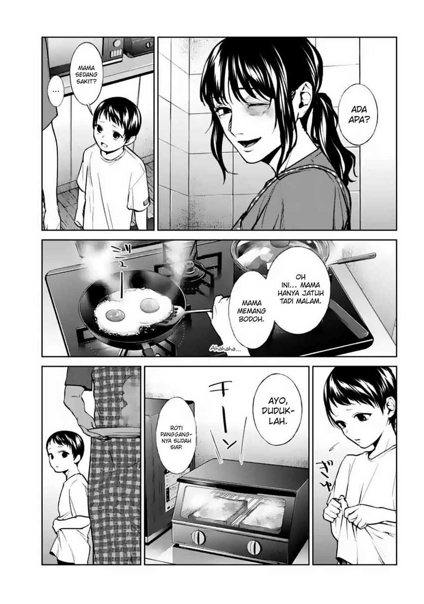 Brutal: Satsujin Kansatsukan no Kokuhaku Chapter 13 - halaman 32