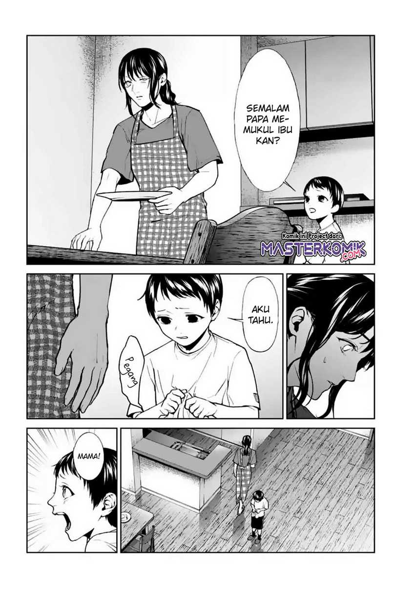 Brutal: Satsujin Kansatsukan no Kokuhaku Chapter 13 - halaman 33