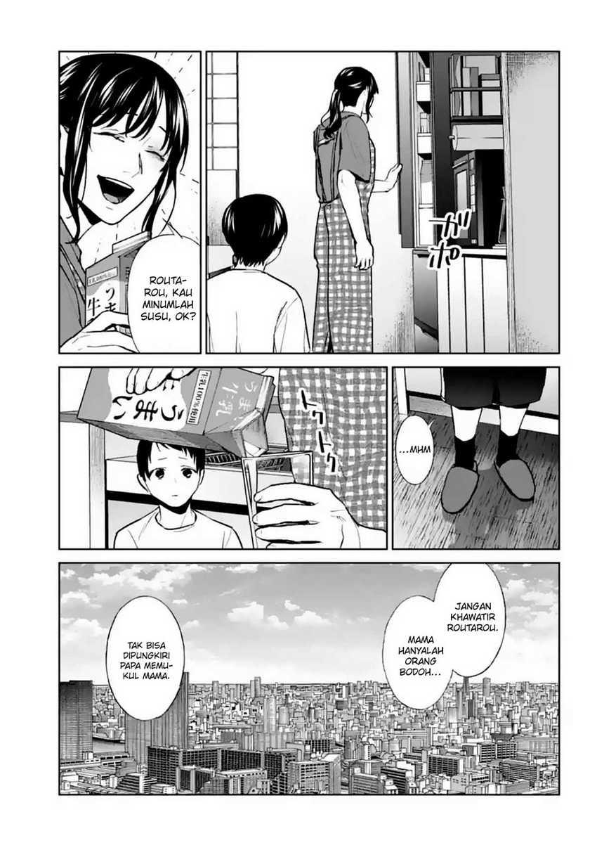 Brutal: Satsujin Kansatsukan no Kokuhaku Chapter 13 - halaman 34