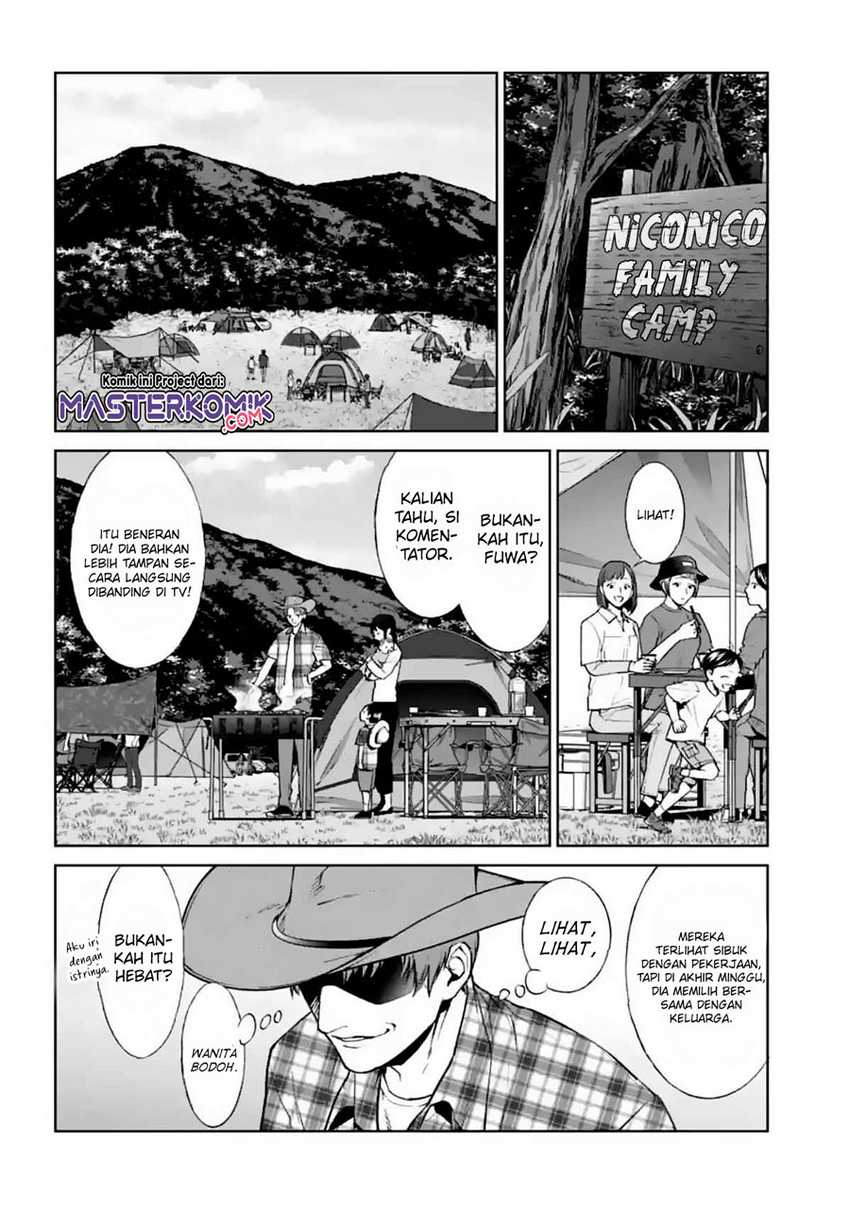 Brutal: Satsujin Kansatsukan no Kokuhaku Chapter 13 - halaman 35