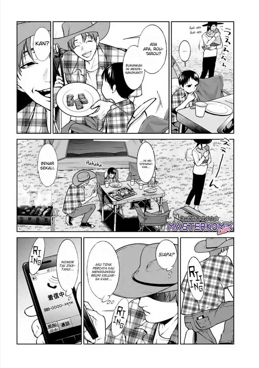 Brutal: Satsujin Kansatsukan no Kokuhaku Chapter 13 - halaman 37