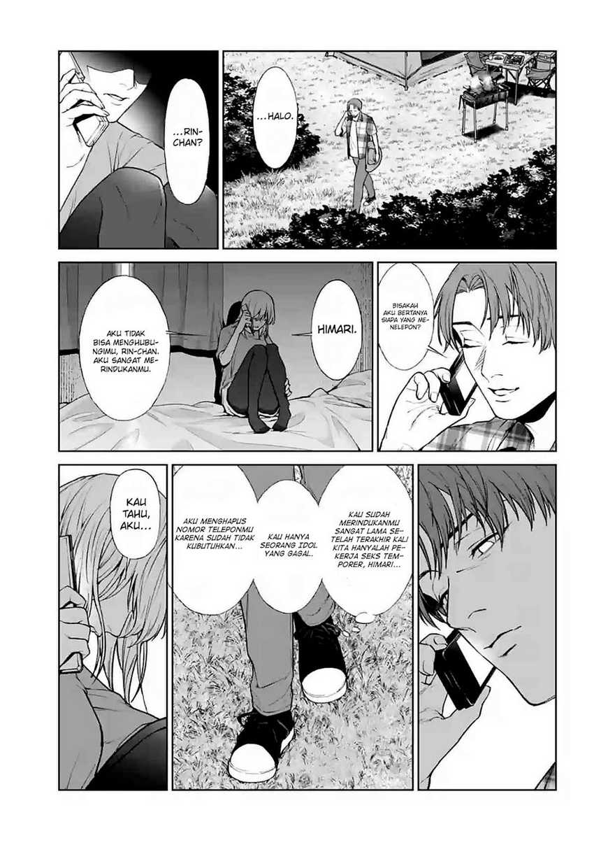 Brutal: Satsujin Kansatsukan no Kokuhaku Chapter 13 - halaman 38
