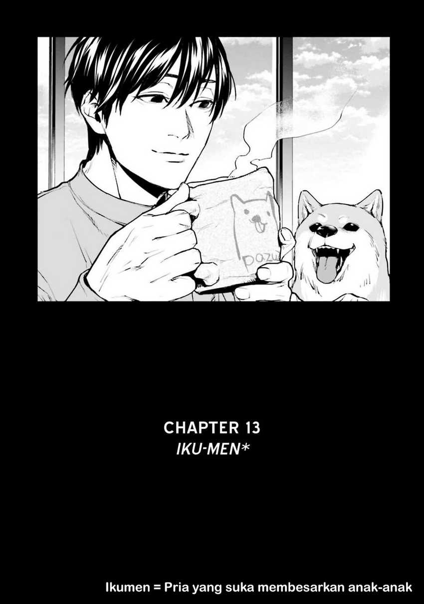 Brutal: Satsujin Kansatsukan no Kokuhaku Chapter 13 - halaman 4