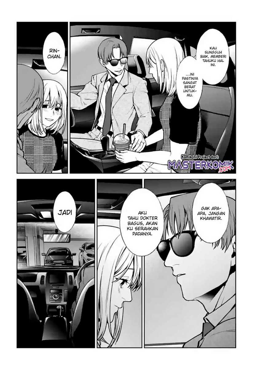 Brutal: Satsujin Kansatsukan no Kokuhaku Chapter 13 - halaman 41