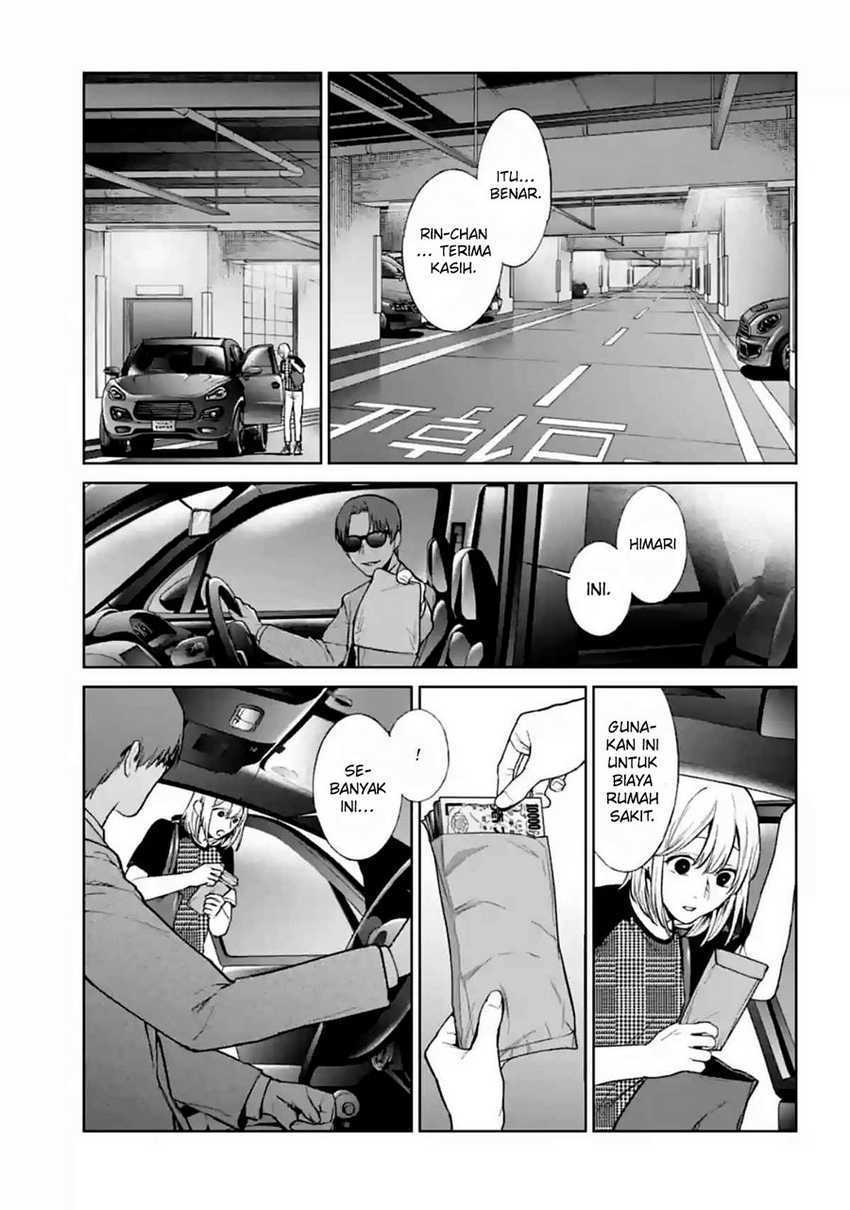 Brutal: Satsujin Kansatsukan no Kokuhaku Chapter 13 - halaman 44