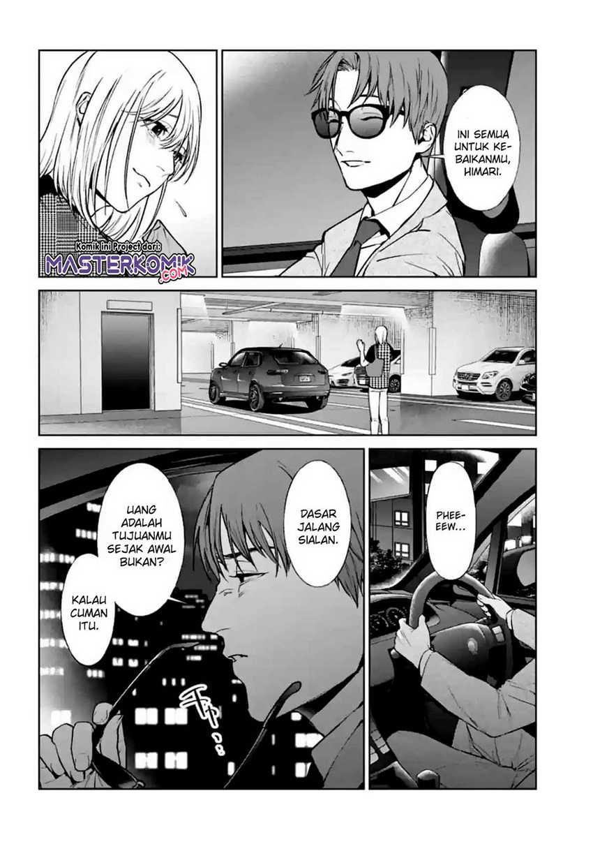 Brutal: Satsujin Kansatsukan no Kokuhaku Chapter 13 - halaman 45
