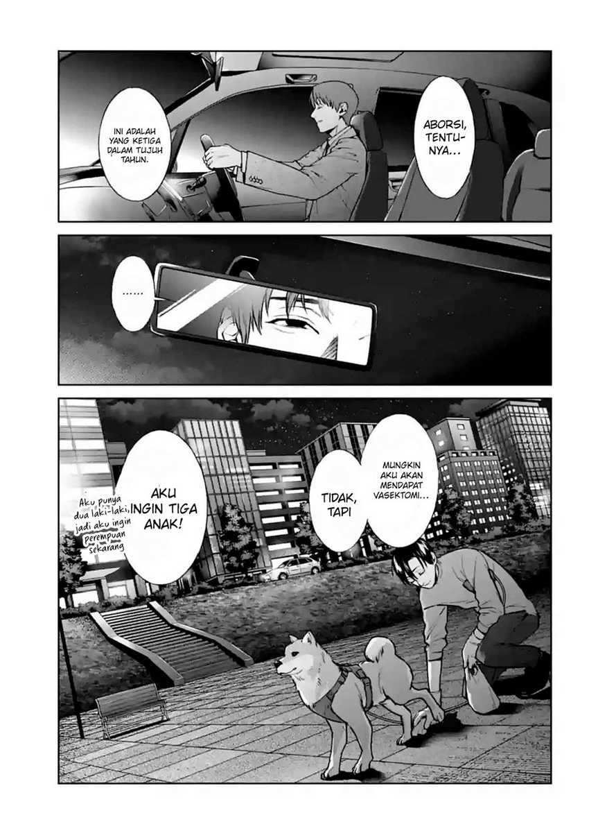 Brutal: Satsujin Kansatsukan no Kokuhaku Chapter 13 - halaman 46