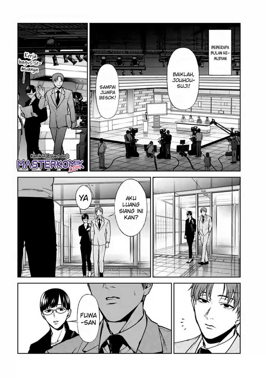 Brutal: Satsujin Kansatsukan no Kokuhaku Chapter 13 - halaman 47