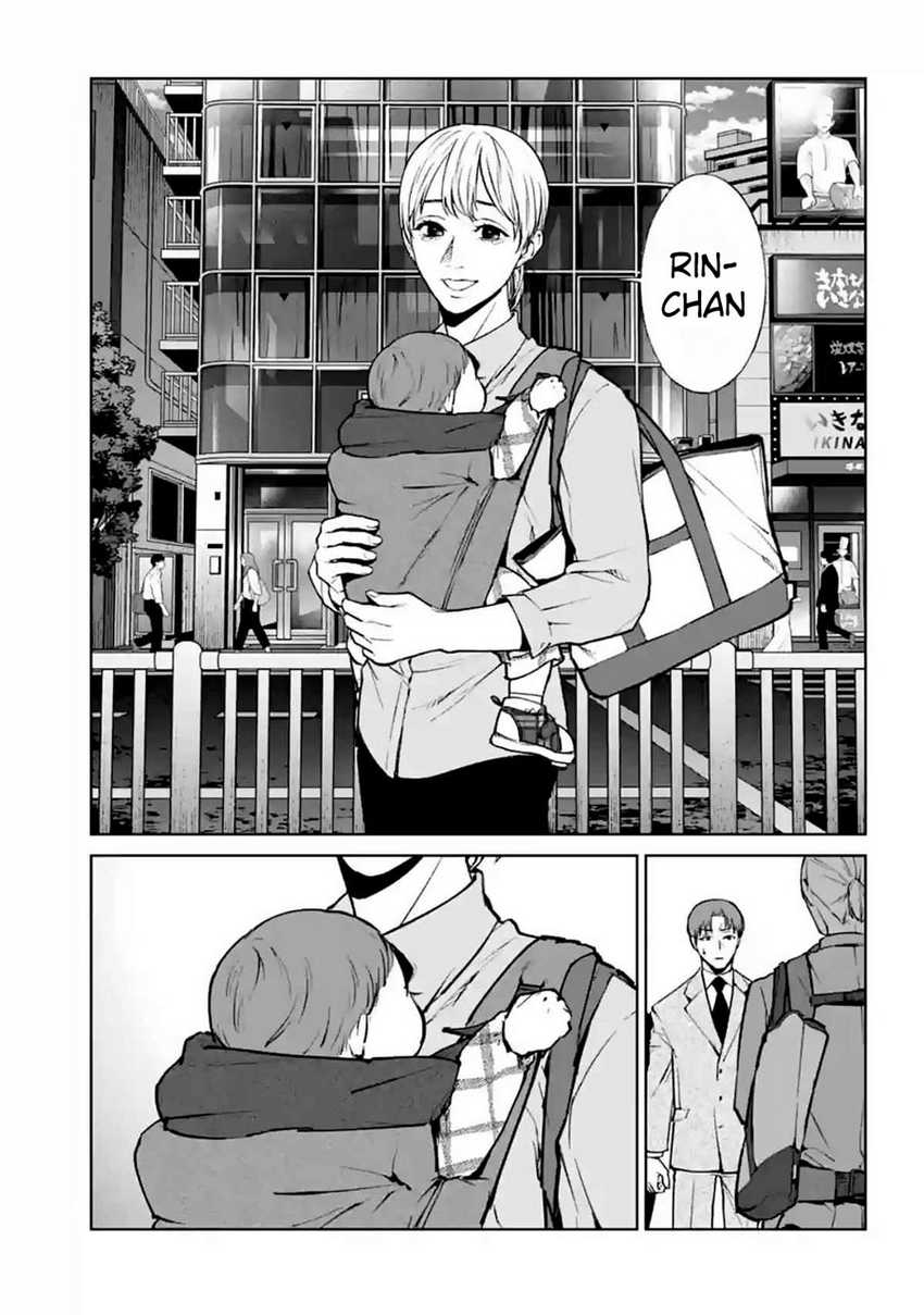 Brutal: Satsujin Kansatsukan no Kokuhaku Chapter 13 - halaman 48