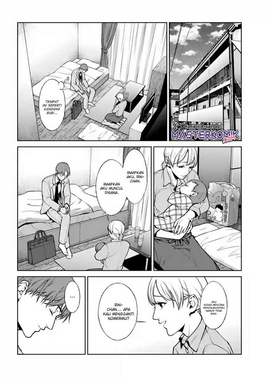 Brutal: Satsujin Kansatsukan no Kokuhaku Chapter 13 - halaman 49