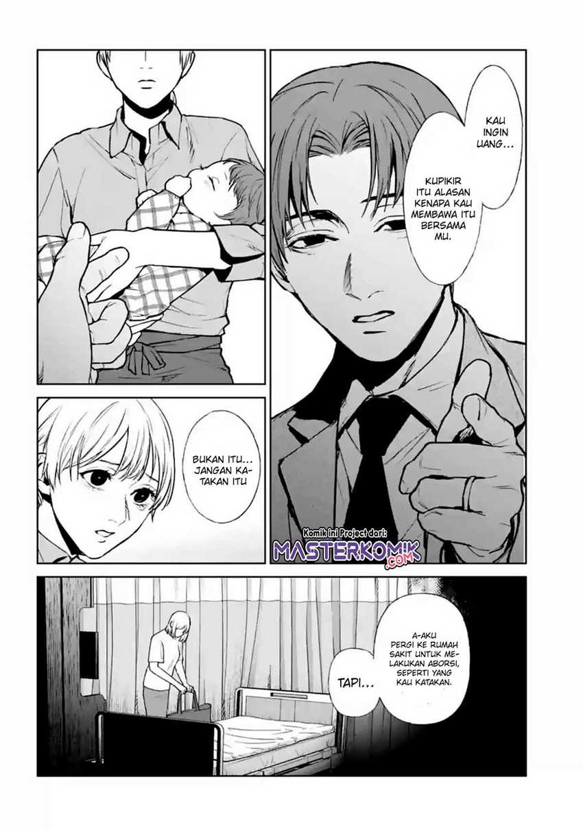 Brutal: Satsujin Kansatsukan no Kokuhaku Chapter 13 - halaman 51