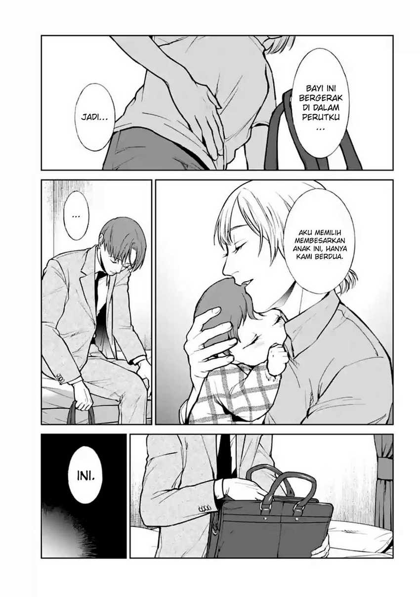 Brutal: Satsujin Kansatsukan no Kokuhaku Chapter 13 - halaman 52