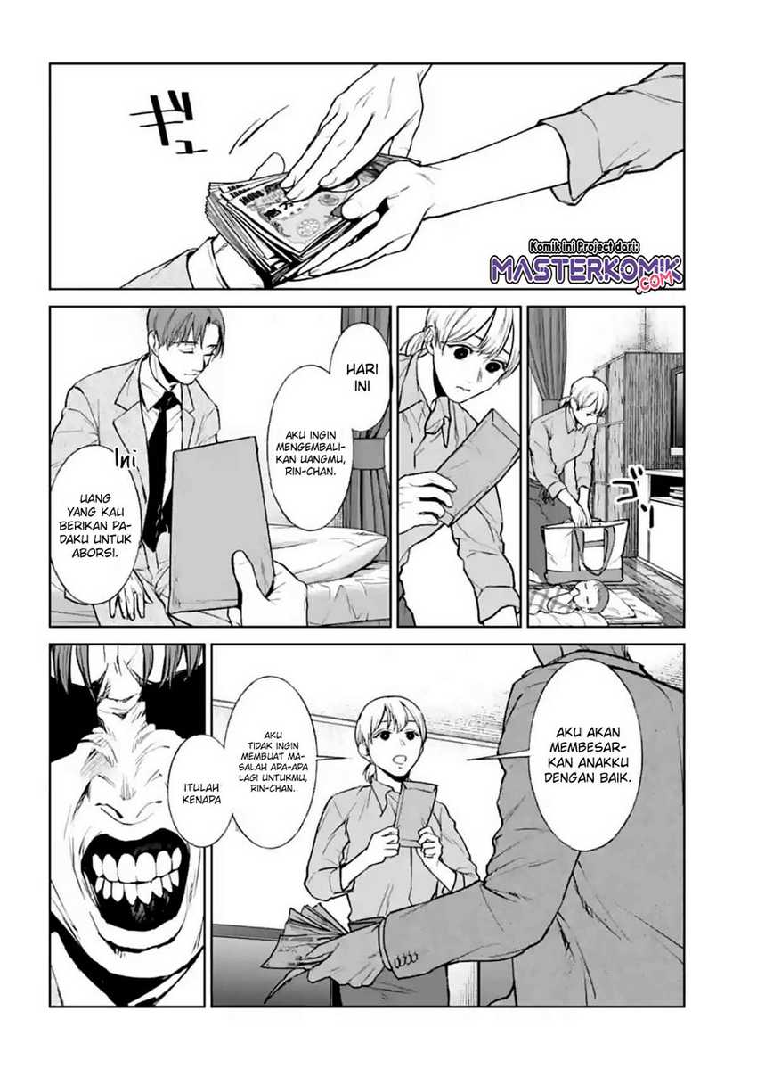 Brutal: Satsujin Kansatsukan no Kokuhaku Chapter 13 - halaman 55