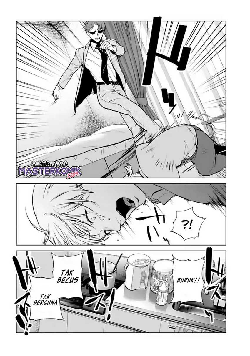 Brutal: Satsujin Kansatsukan no Kokuhaku Chapter 13 - halaman 57