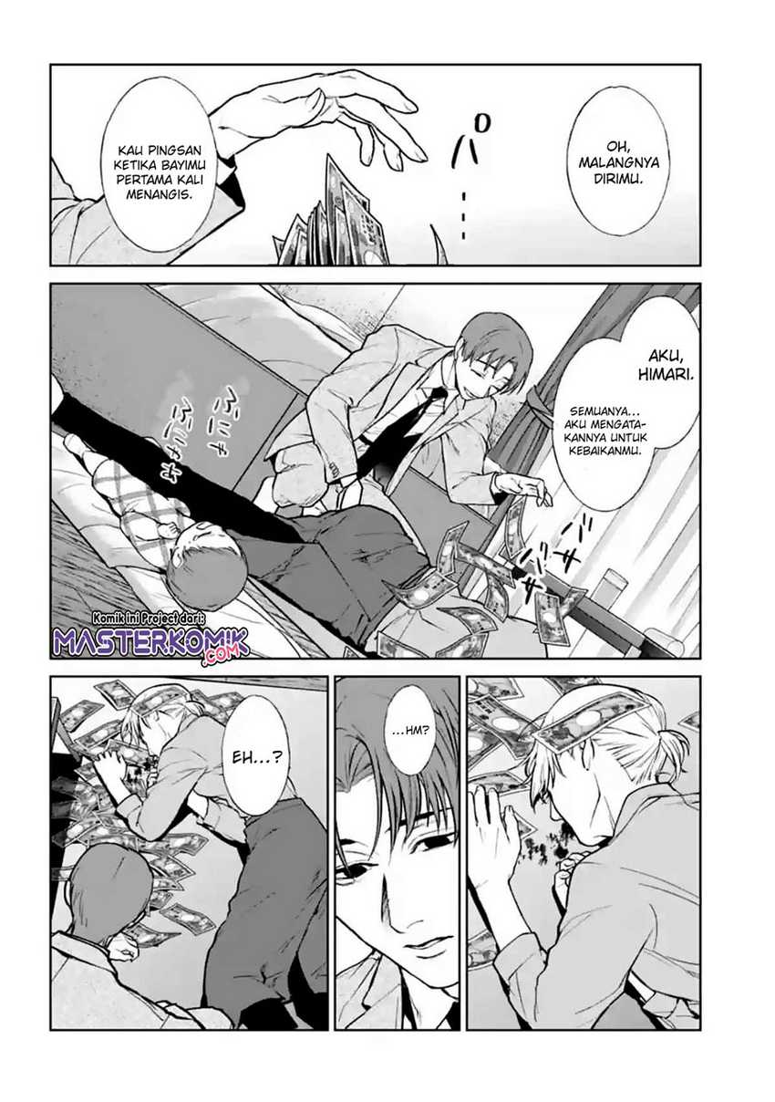 Brutal: Satsujin Kansatsukan no Kokuhaku Chapter 13 - halaman 59