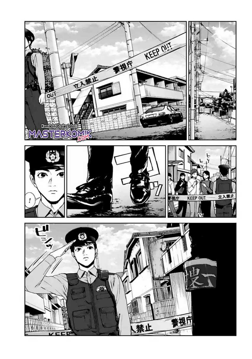 Brutal: Satsujin Kansatsukan no Kokuhaku Chapter 14 - halaman 10