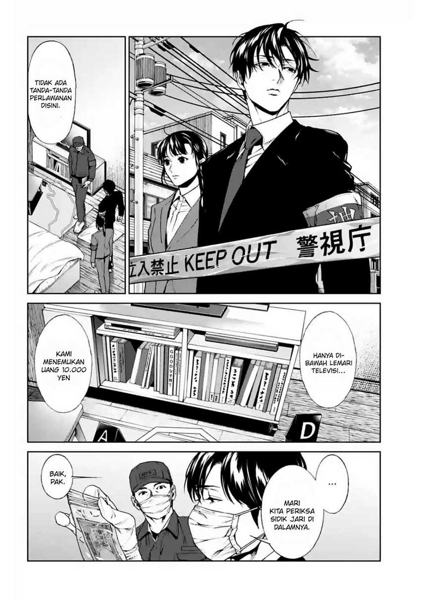 Brutal: Satsujin Kansatsukan no Kokuhaku Chapter 14 - halaman 11