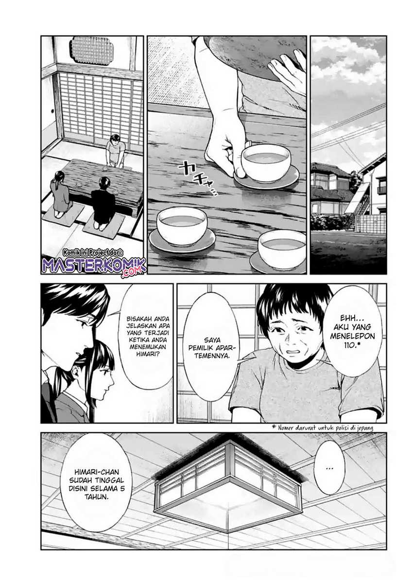 Brutal: Satsujin Kansatsukan no Kokuhaku Chapter 14 - halaman 12