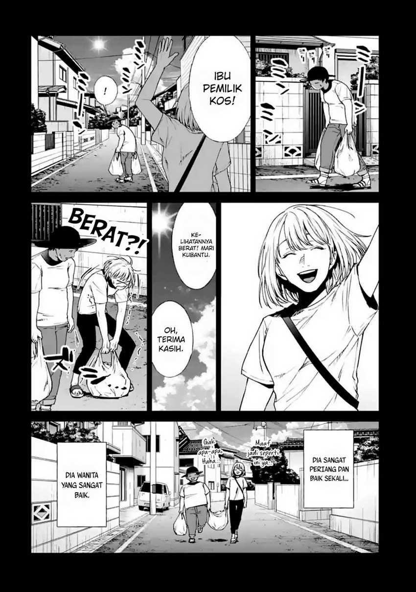 Brutal: Satsujin Kansatsukan no Kokuhaku Chapter 14 - halaman 13