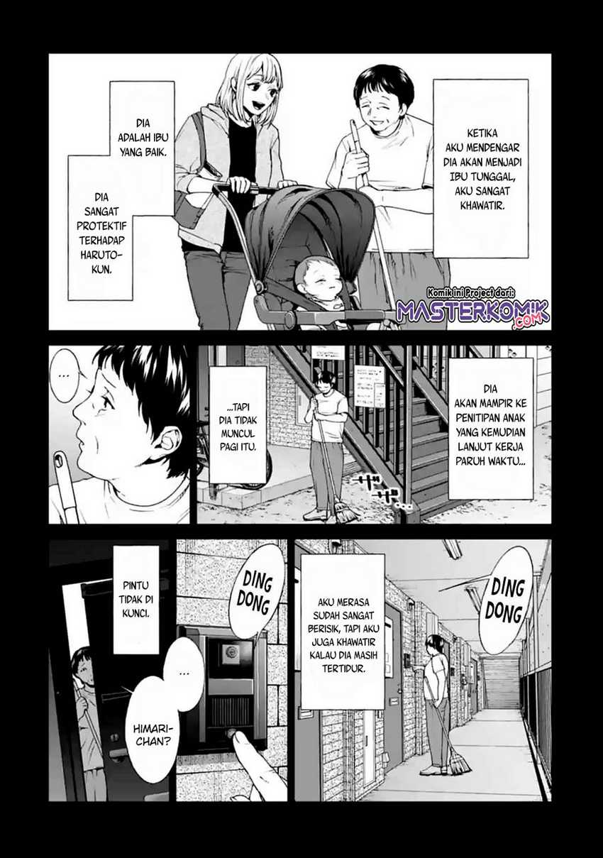 Brutal: Satsujin Kansatsukan no Kokuhaku Chapter 14 - halaman 14