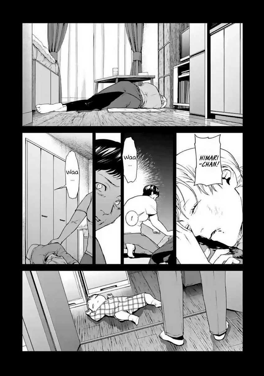 Brutal: Satsujin Kansatsukan no Kokuhaku Chapter 14 - halaman 15