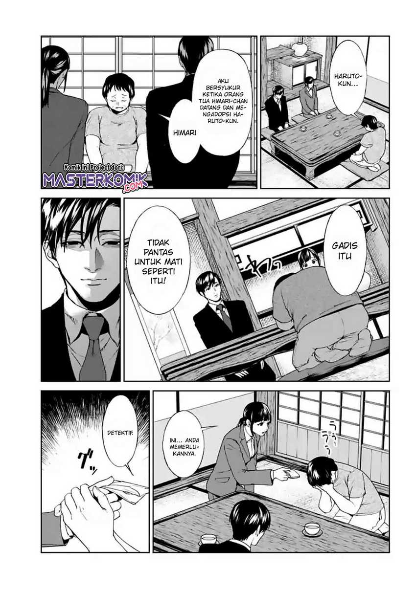 Brutal: Satsujin Kansatsukan no Kokuhaku Chapter 14 - halaman 16