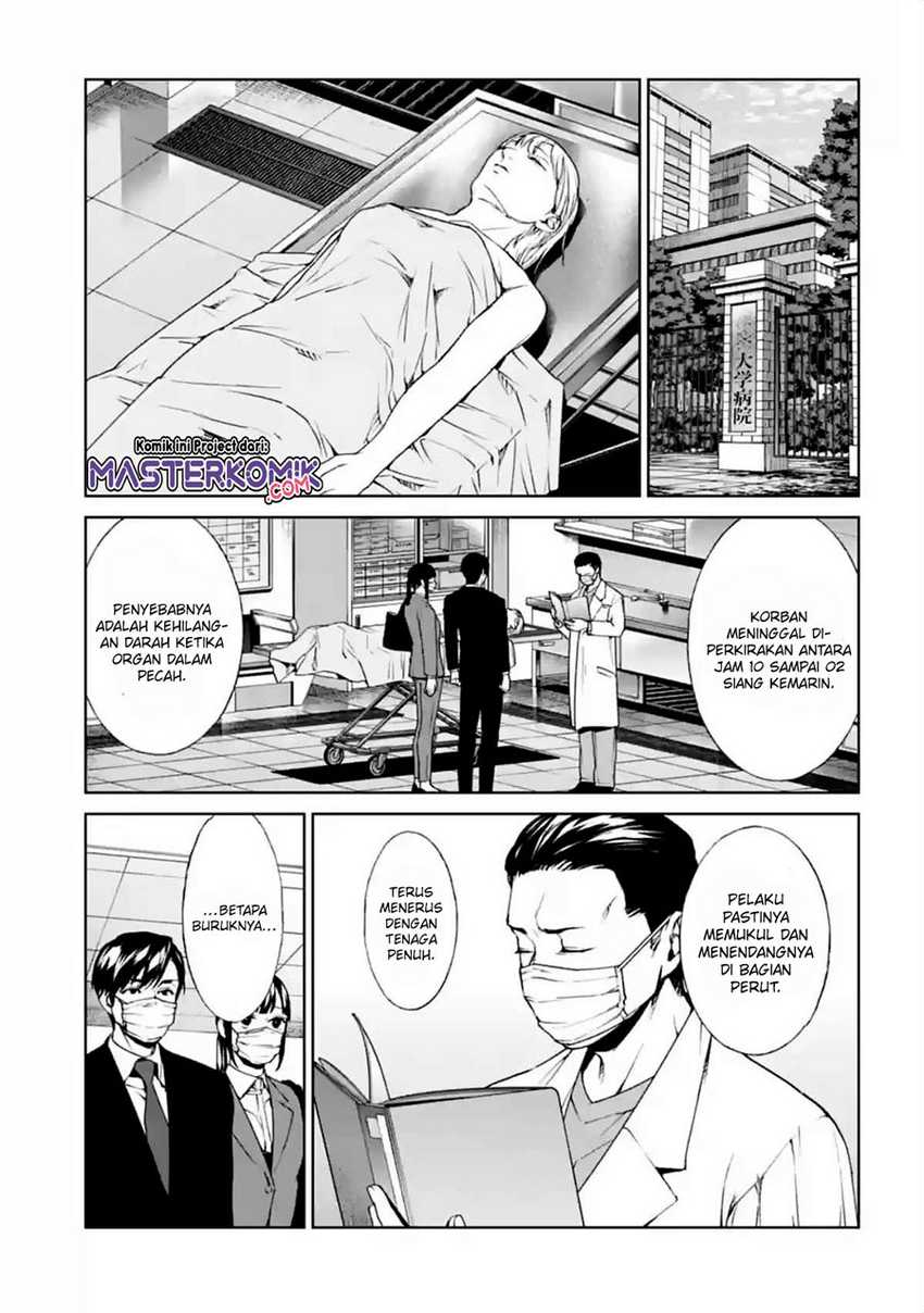 Brutal: Satsujin Kansatsukan no Kokuhaku Chapter 14 - halaman 18
