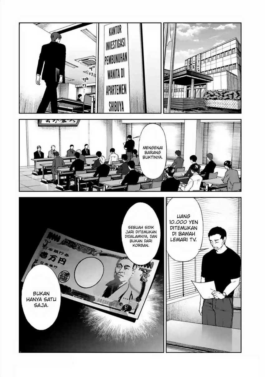 Brutal: Satsujin Kansatsukan no Kokuhaku Chapter 14 - halaman 19