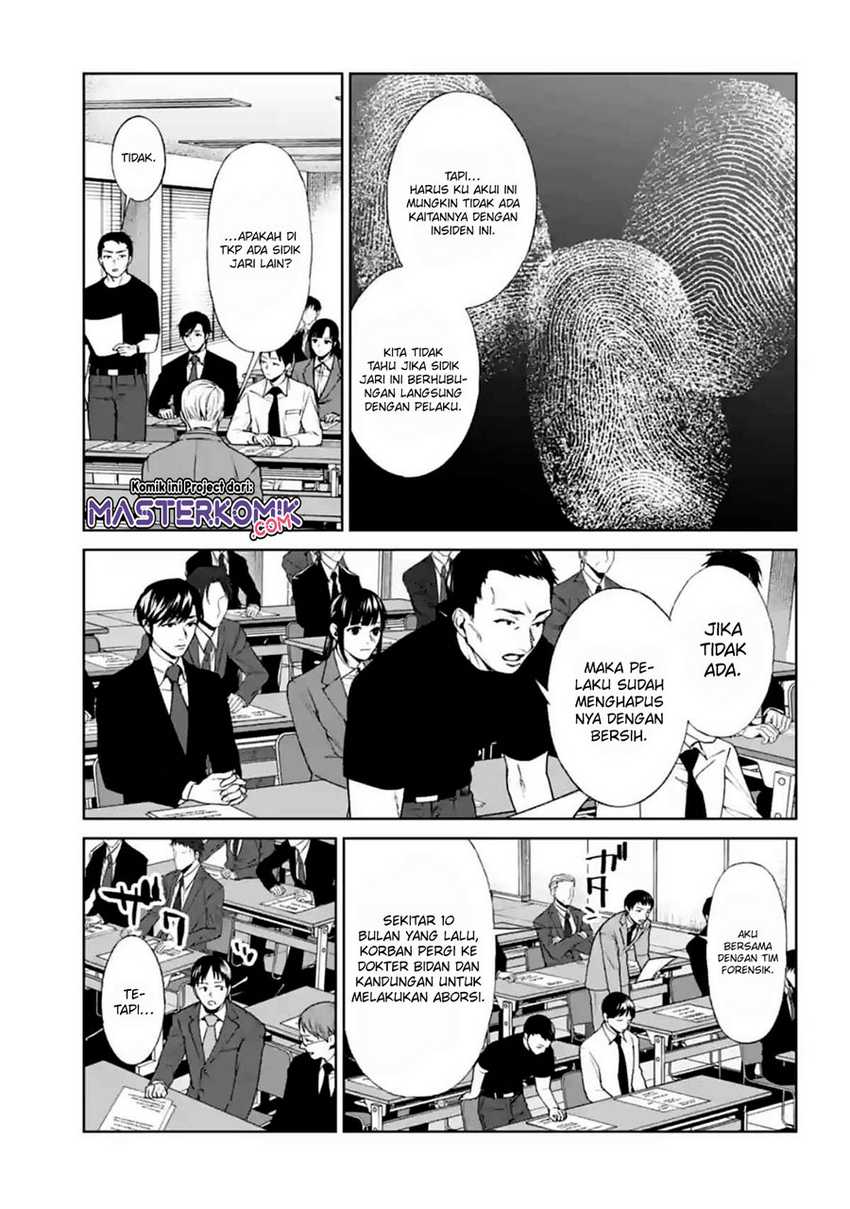Brutal: Satsujin Kansatsukan no Kokuhaku Chapter 14 - halaman 20