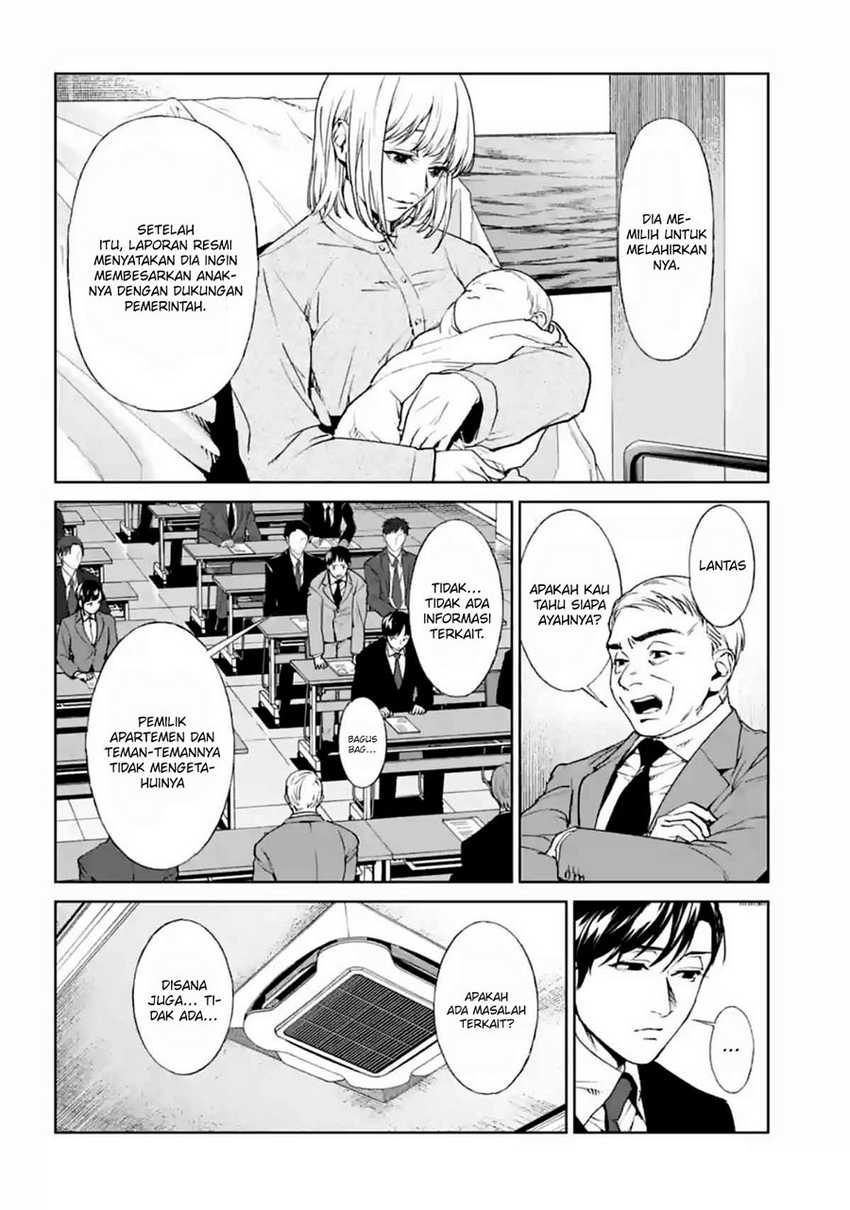 Brutal: Satsujin Kansatsukan no Kokuhaku Chapter 14 - halaman 21