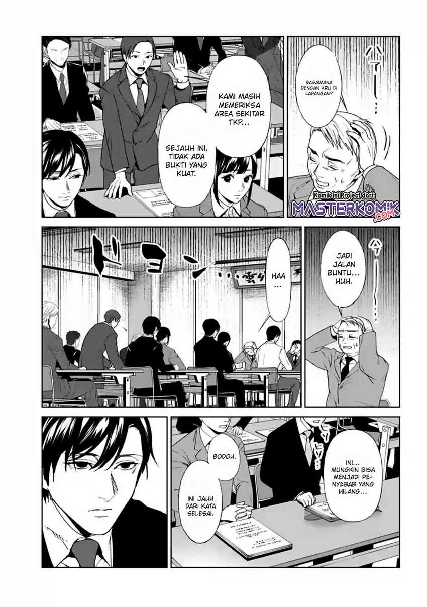 Brutal: Satsujin Kansatsukan no Kokuhaku Chapter 14 - halaman 22