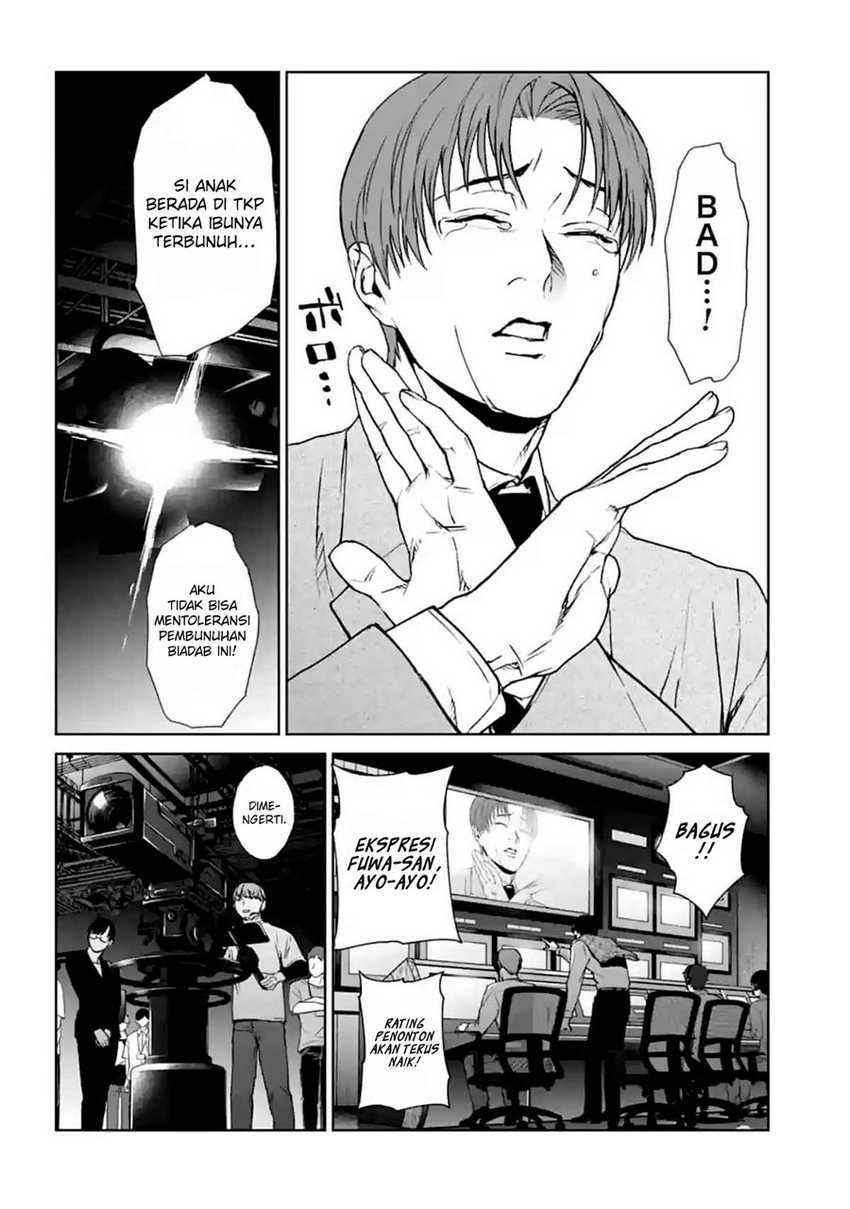 Brutal: Satsujin Kansatsukan no Kokuhaku Chapter 14 - halaman 25