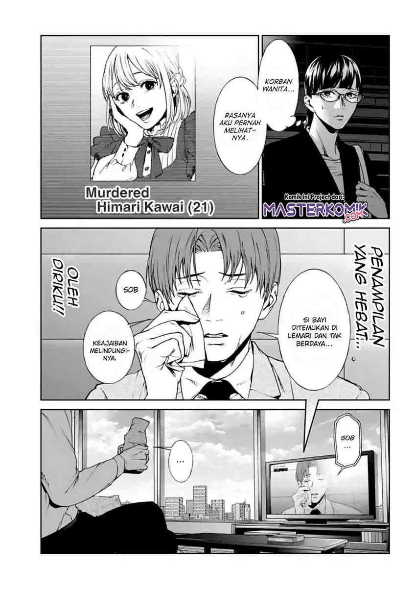 Brutal: Satsujin Kansatsukan no Kokuhaku Chapter 14 - halaman 26