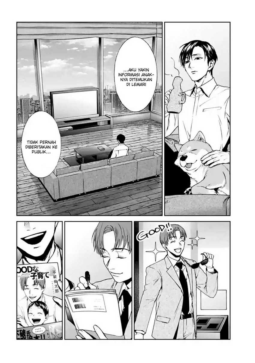 Brutal: Satsujin Kansatsukan no Kokuhaku Chapter 14 - halaman 27