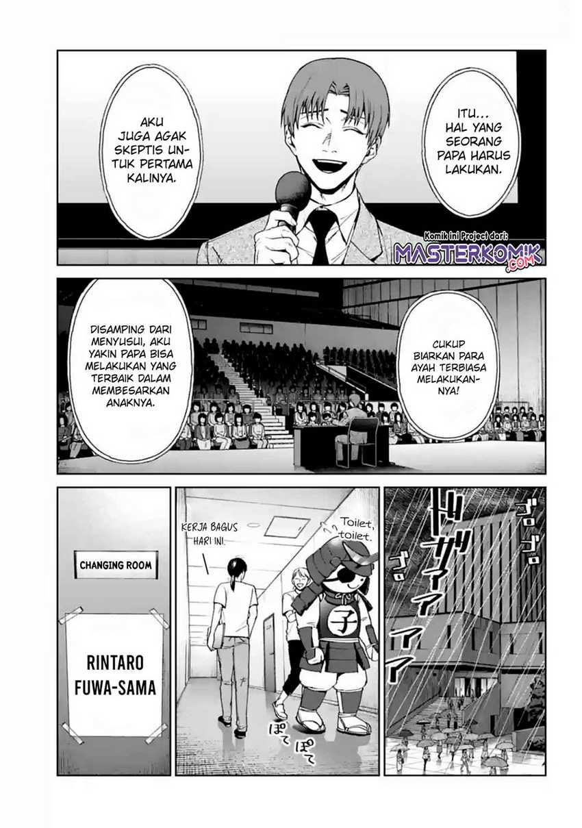 Brutal: Satsujin Kansatsukan no Kokuhaku Chapter 14 - halaman 30