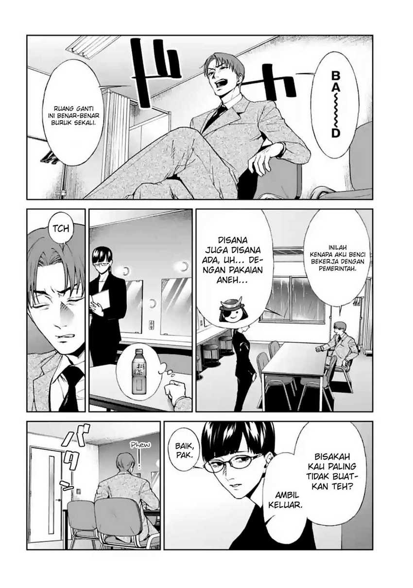 Brutal: Satsujin Kansatsukan no Kokuhaku Chapter 14 - halaman 31