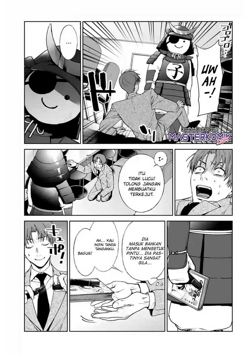 Brutal: Satsujin Kansatsukan no Kokuhaku Chapter 14 - halaman 34
