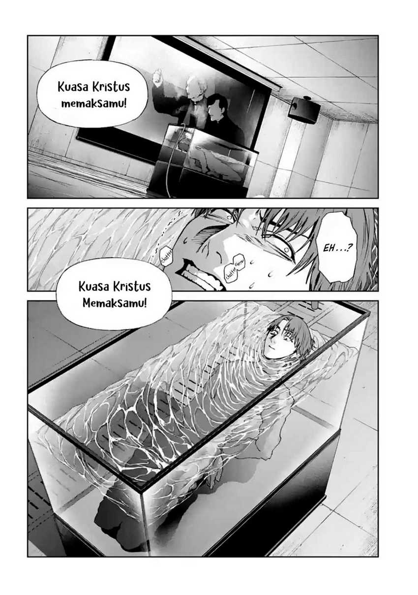 Brutal: Satsujin Kansatsukan no Kokuhaku Chapter 14 - halaman 37