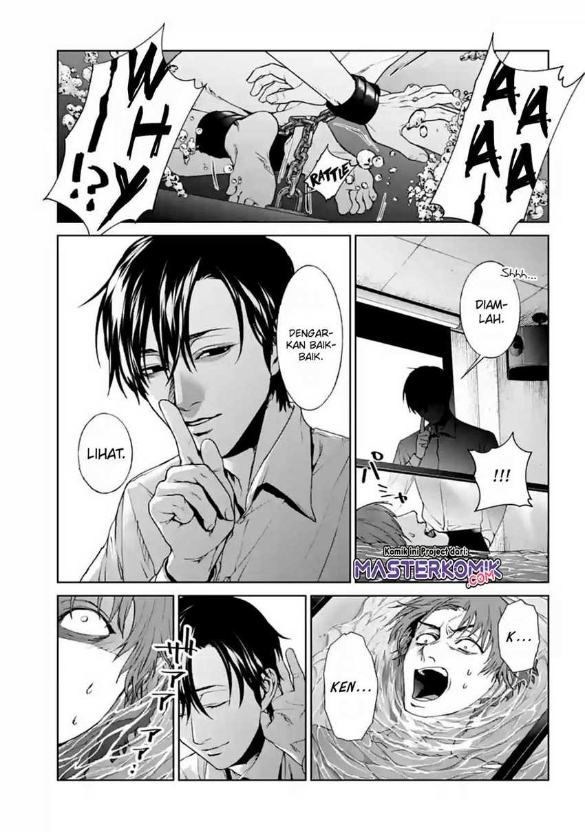 Brutal: Satsujin Kansatsukan no Kokuhaku Chapter 14 - halaman 38