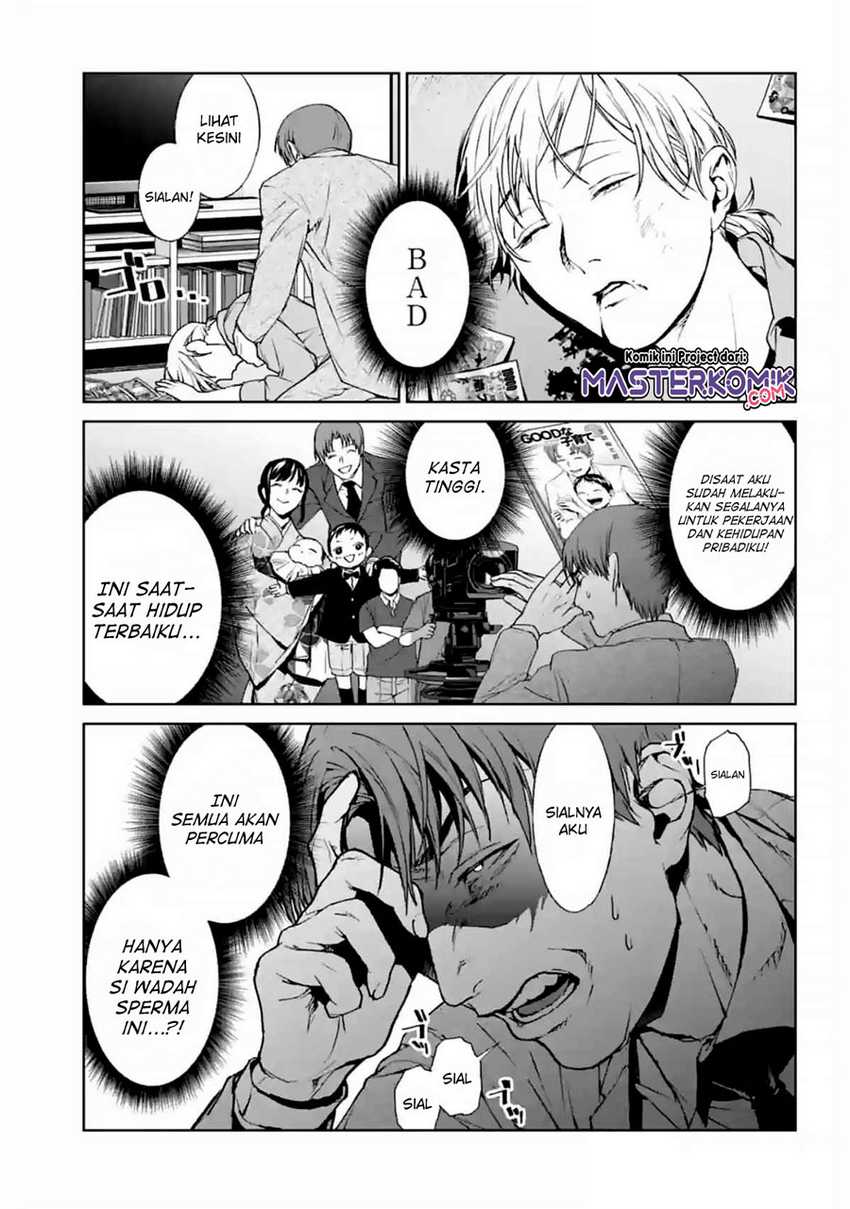 Brutal: Satsujin Kansatsukan no Kokuhaku Chapter 14 - halaman 4