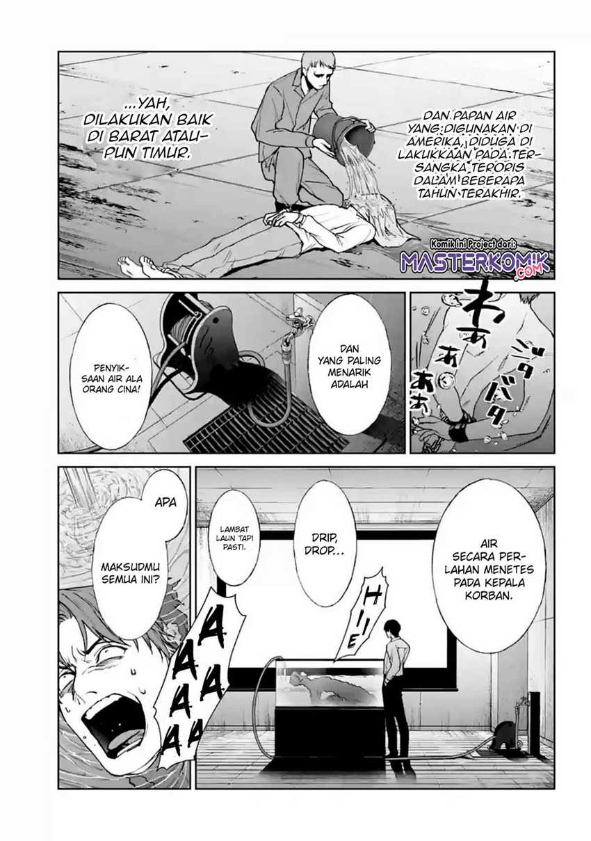 Brutal: Satsujin Kansatsukan no Kokuhaku Chapter 14 - halaman 40
