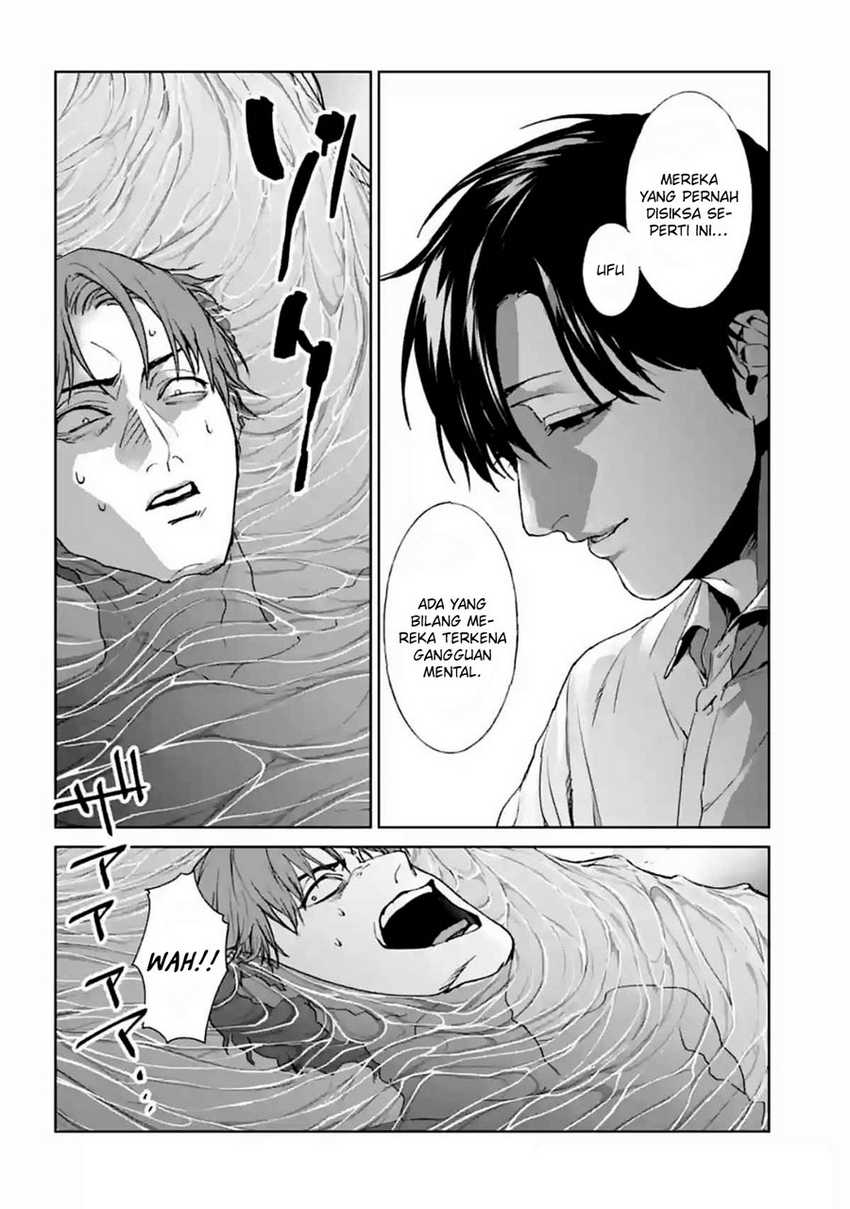 Brutal: Satsujin Kansatsukan no Kokuhaku Chapter 14 - halaman 41