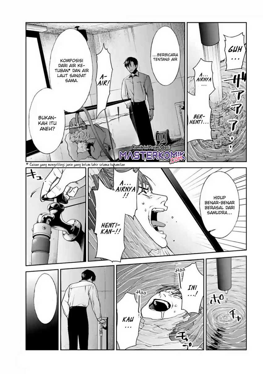 Brutal: Satsujin Kansatsukan no Kokuhaku Chapter 14 - halaman 42