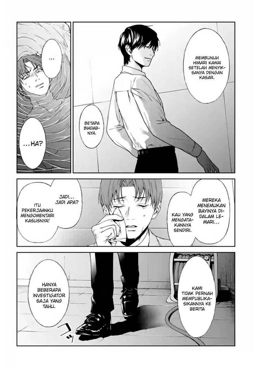 Brutal: Satsujin Kansatsukan no Kokuhaku Chapter 14 - halaman 43