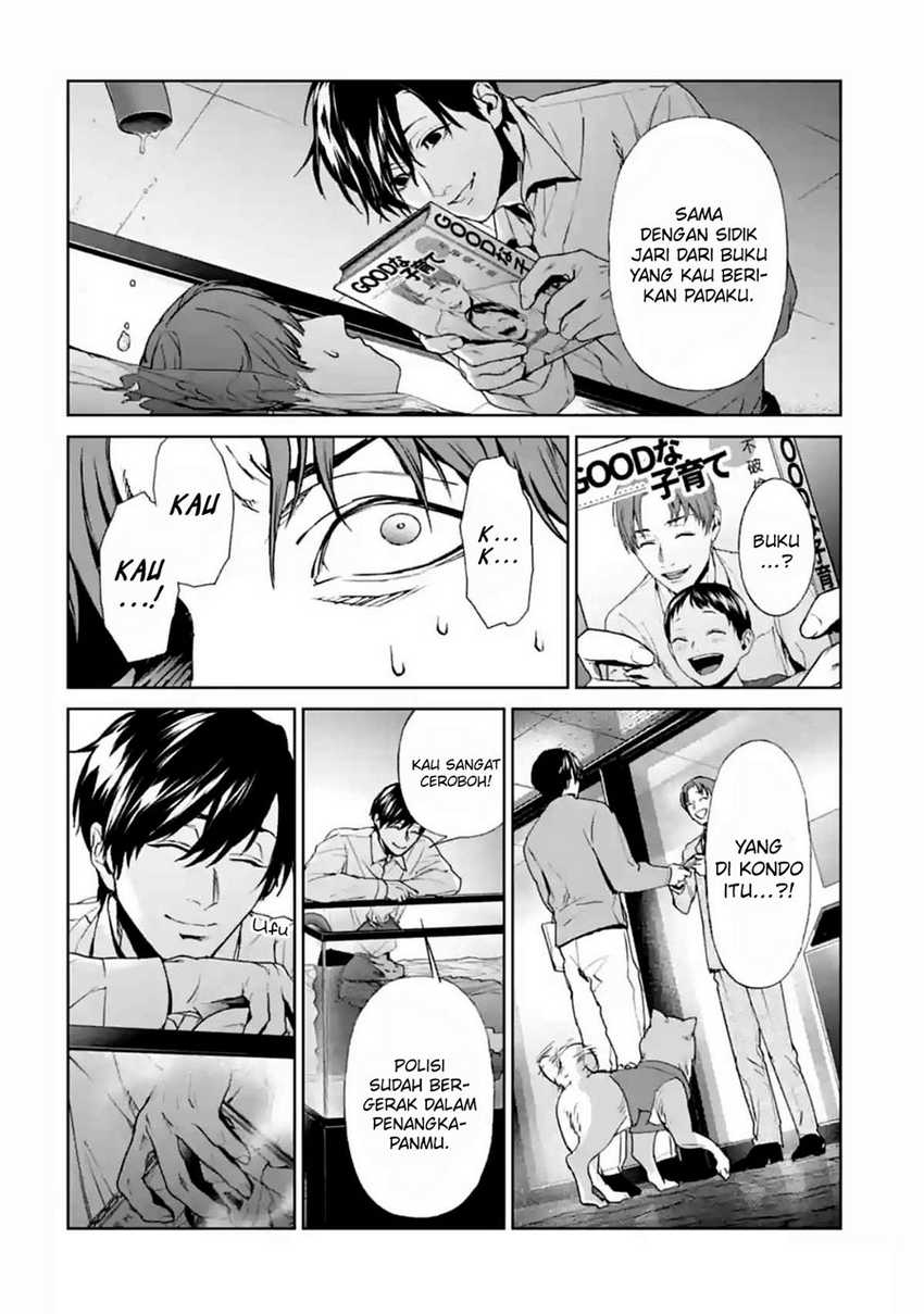 Brutal: Satsujin Kansatsukan no Kokuhaku Chapter 14 - halaman 45