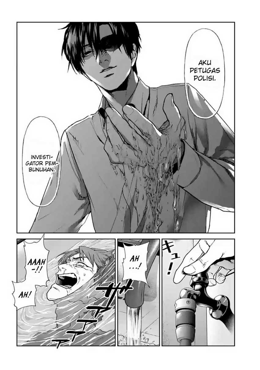 Brutal: Satsujin Kansatsukan no Kokuhaku Chapter 14 - halaman 51