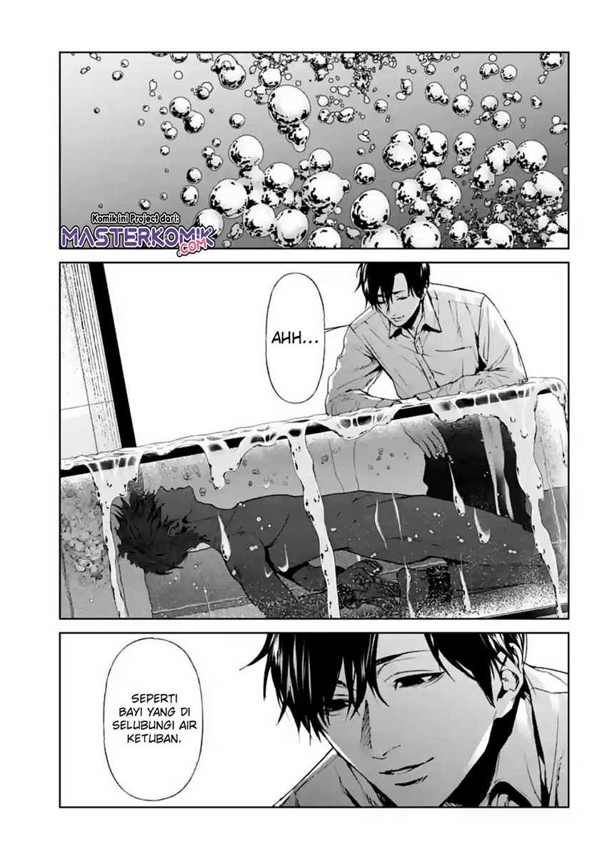Brutal: Satsujin Kansatsukan no Kokuhaku Chapter 14 - halaman 54